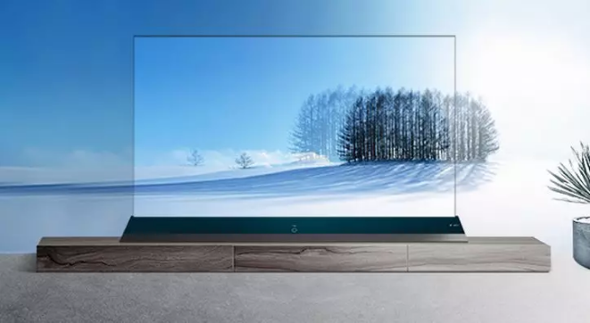 量子TV